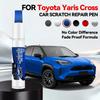 Эксклюзивное назначение для автомобиля Toyota Yaris Cross 1990-2026 Ремонтная ручка для краски Подкрашивание Удаление царапин DIY Автоаксессуары Черный Белый