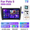 Для Volkswagen VW Polo 5 2008 - 2020 2 Din Android 12 автомобильный стерео радио мультимедиа видеоплеер GPS 4G Carplay Auto DVD DSP WIFI