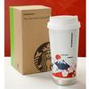 STARBUCKS Коллекция You Are Here Термокружка из нержавеющей стали ЯПОНИЯ 473 мл Японский стиль Гора Фудзи Цветение сакуры Дарума Бонсай Замок Рамен Суши Местный