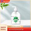 Alcohol-Based Hand Sanitizer Gel 500ml - Rinse-Free and Antibacterial.