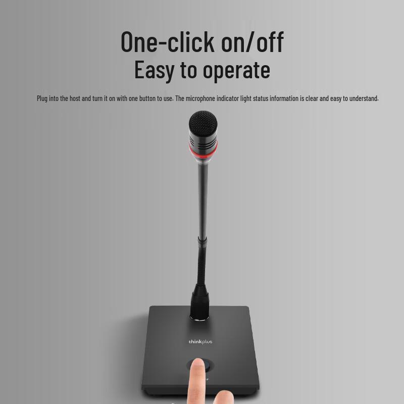 Lenovo LS66 Series Wired Professional Conference Gooseneck Microphone System (1-to-15) (CN version)