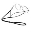 Anti-Slip Premium PU Leather String Glasses Rope Glasses Lanyard Thick Band Cord Holder New Eyeglasses Chain For Men Woman