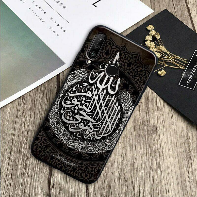 Arab Muslim Islamic For Huawei Nova Y70 Y91 Y61 Y72 Y73 Y90 Y60 3i 7i 8i 11 12i 9 10 SE P20 P30 Pro P40 Lite Case