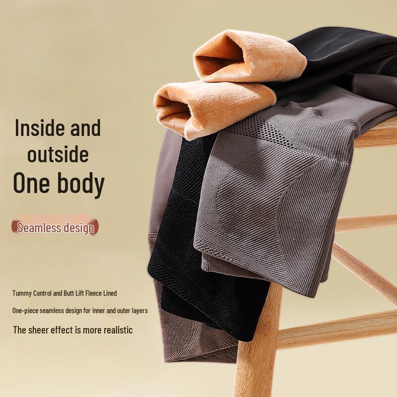 Langsha Women's High-Waist Thin Fleece Opaque Tights