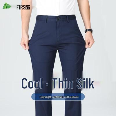 Мужские ультратонкие брюки Shanshan из смесового шелка в стиле business casual