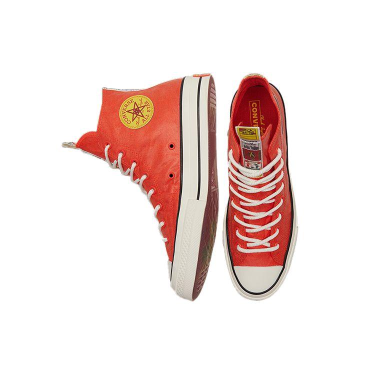 Converse Chuck 70 High Унисекс CNY Петарда Яркий Мак Скоростной Желтый 170585C