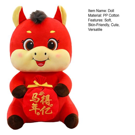 2026 Year of The Horse Stuffed Animal Plush Doll Chinese New