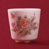 Chaxun Oriental Peony Mutton Fat Jade Master Tea Cup
