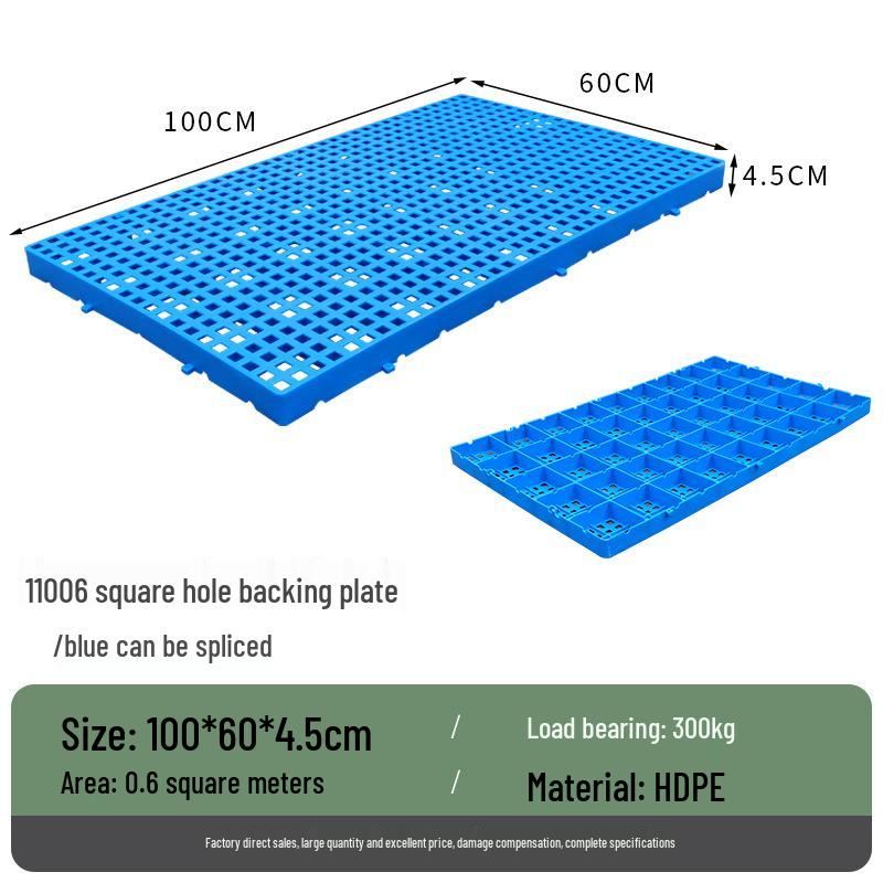 Влагостойкая пластиковая подкладка для поддона для склада, домашних животных и пола супермаркета.