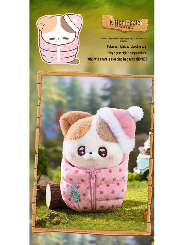 ABFUN Ручная кукла Серия Дневник на природе Плюшевая игрушка Маленькая мягкая кукла Подвеска Подарок на день рождения