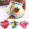 New Female Pet Dog Puppy Cute Sanitary Pant Short Panty Striped Diaper Underwear