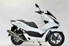 22Racing SUS PCX125 Система выпуска отработавших газов для мотоцикла Нержавеющая сталь Серебристый цвет Полный комплект деталей выхлопной системы Замена на заказ Послепродажная деталь Инструкция