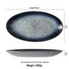 14-inch flowing sand fish plate - sapphire blue