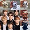 Nct Доён Плюшевый Брелок-Кукла Милый и Высококачественный!