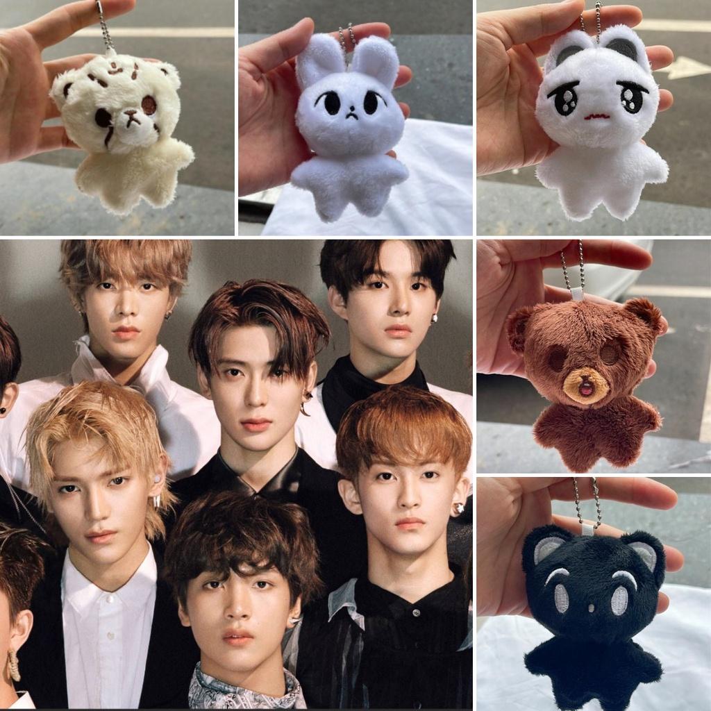 Nct Доён Плюшевый Брелок-Кукла Милый и Высококачественный!