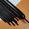 260 Длинных Шаров, Черные, Упаковка 100 Штук для Украшения Вечеринок, Животных и Поделок