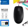 Проводная бесшумная офисная мышь Logitech M110