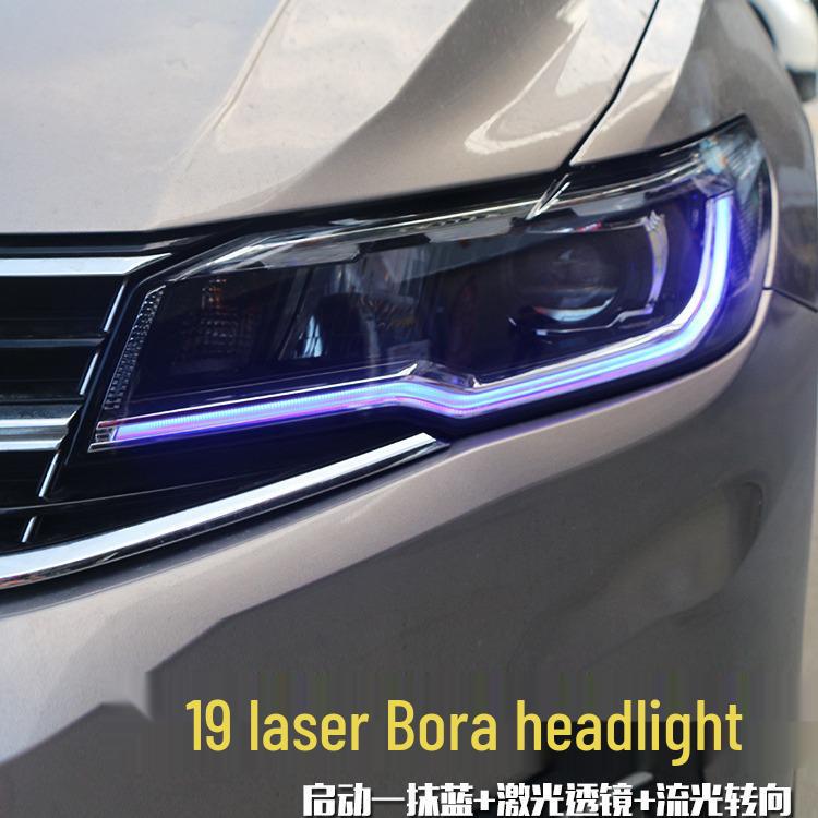 19-21 Bora Headlight Upgrade: Blue LED DRL Bi-Beam Lens Assembly