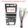 9-дюймовая автомобильная радиопанель для TOYOTA Corolla, Sprinter 1991-1997 (Ручной АТ-кондиционер, ) Адаптер консоли приборной панели