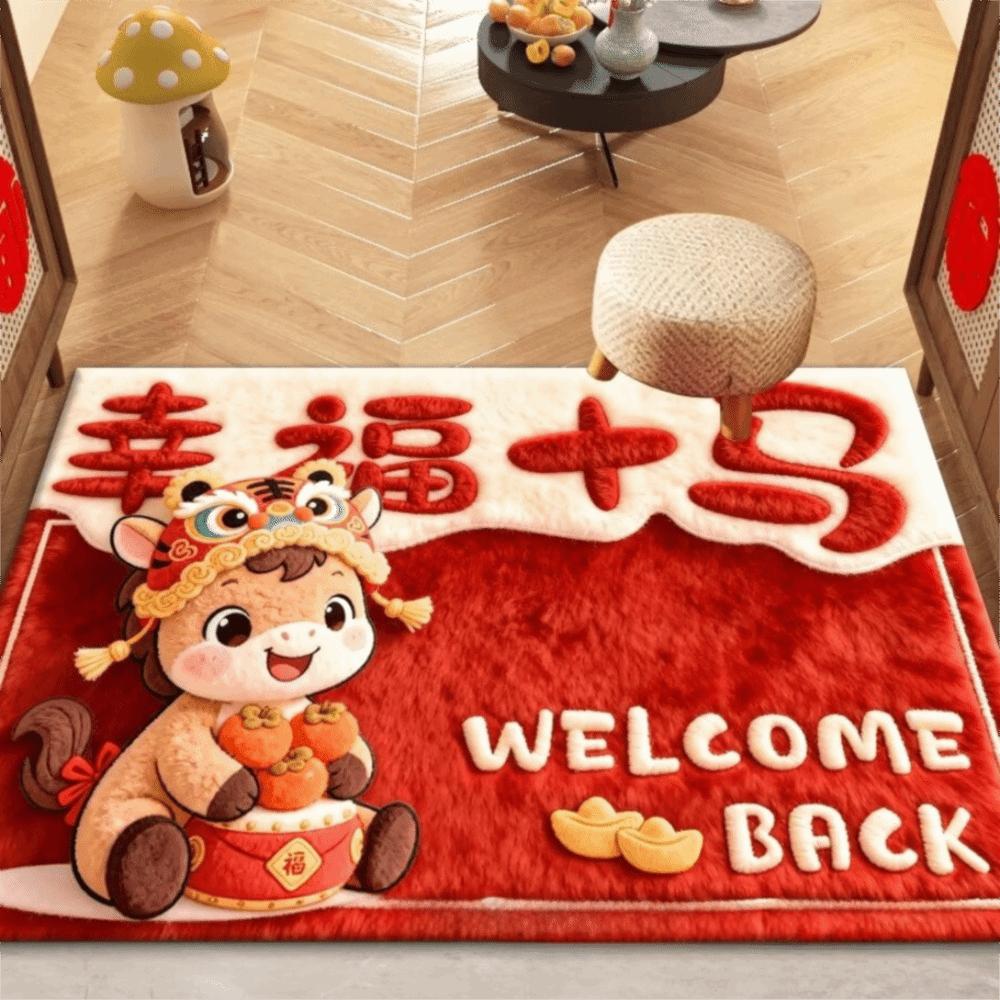 40*60cm Year of The Horse Floor Mat Cartoon Design Quick-Dry Material Pony New Year Door Mat Non-Slip Entryway Doormat