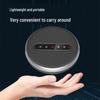Проводной Bluetooth-микрофон для конференций HOSODO HSD-BT21B (Китайская версия)