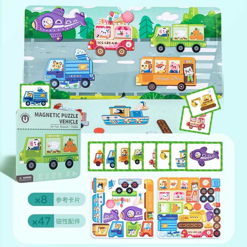 Магнитная наклейка Магнитная головоломка Магнит Детский образовательный детский сад Мальчики и девочки Подарочная коробка Платье Игрушки