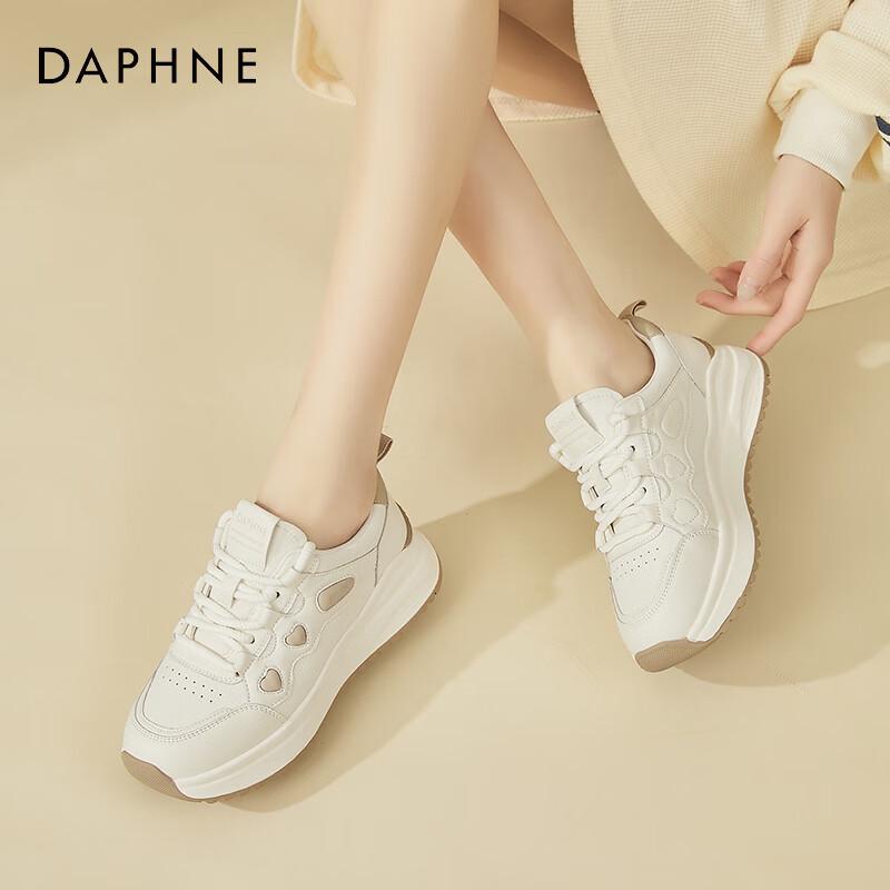 Женские легкие повседневные спортивные туфли DAPHNE с мягкой подошвой