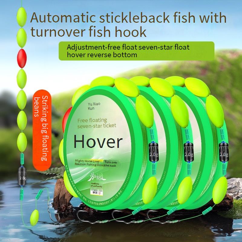 Нейлоновая леска рыболовный поплавок рыболовная леска набор рыболовных инструментов рыболовные принадлежности рыболовный поплавок рыболовство