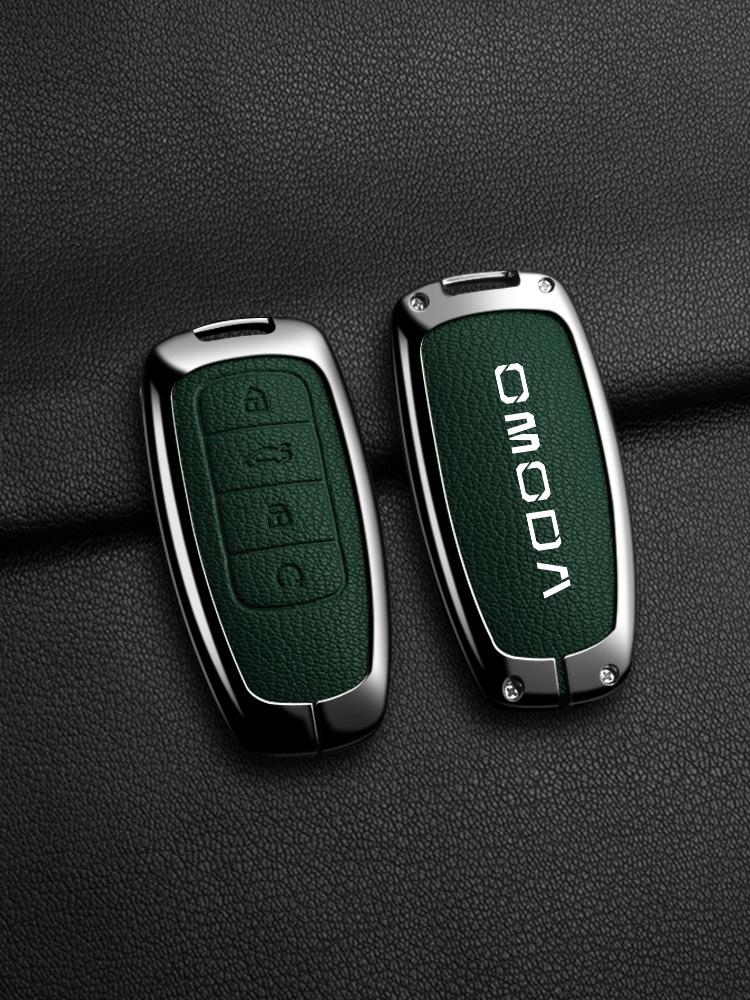 Applicable to OMODA key set 2023 OMODA5 car special buckle modification part metal shell buckle protection