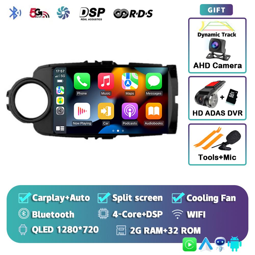 Android 14 Carplay Auto Автомагнитола для Toyota Yaris 2012 2013 2014 2015 2016 2017 GPS Мультимедийный плеер Стерео WIFI+4G видео DSP