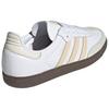 Adidas Samba OG White Sand Strata женские кроссовки Cloud-White Off-White JH7300