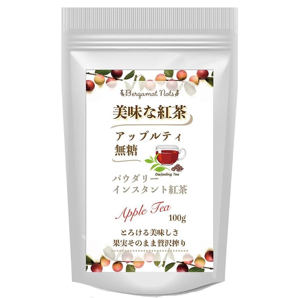 Bergamot-nots Powdery Apple Tea Unsweetened fruity gentle sweet aroma that spreads softly (easy dissolves quickly water water) commercial use Instant