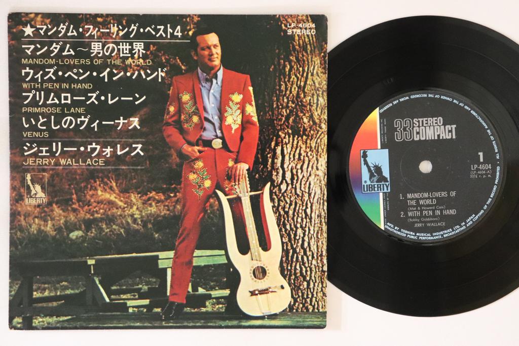 7inch Record JERRY WALLACE Mandom Feeling Best4 LP4604 LIBERTY Japan Pop Used