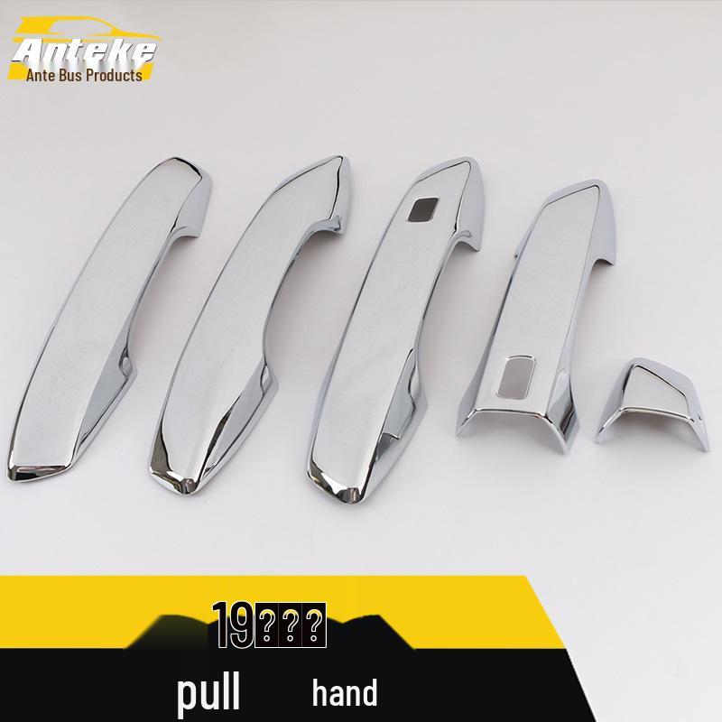 Xingyue Car Door Handle Trim for 19 Models - Armrest, Buckle, and Handshake Stripe Modification Accessories