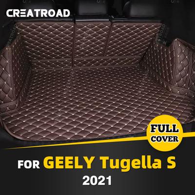 Автомобильный коврик в багажник с полной защитой для GEELY Tugella S Чехол для багажника Коврик Накладка Грузовой вкладыш Защита интерьера Аксессуары