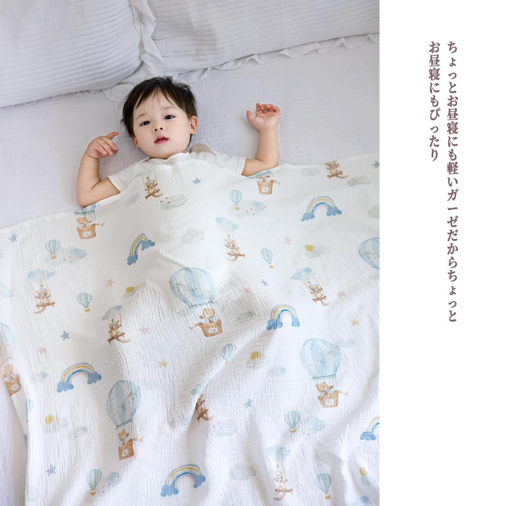 Swaddle Double Cotton 100cm x Baby Nursing Baby Discharge Stylish Nap Blanket Hot Air Balloon Blanket, Gauze, 100cm, Blanket, Blanket, Absorbent,