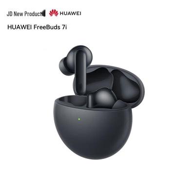 Huawei Беспроводные наушники FreeBuds 7i с шумоподавлением