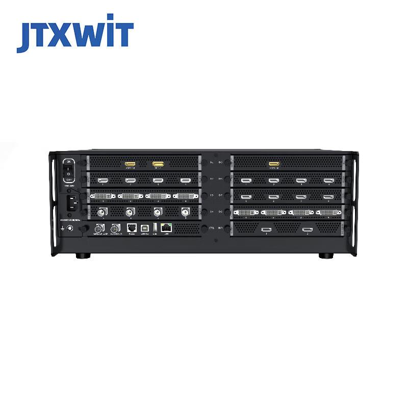 JiuTianXuanWei JT-V16 4K Video Processor (CN version)