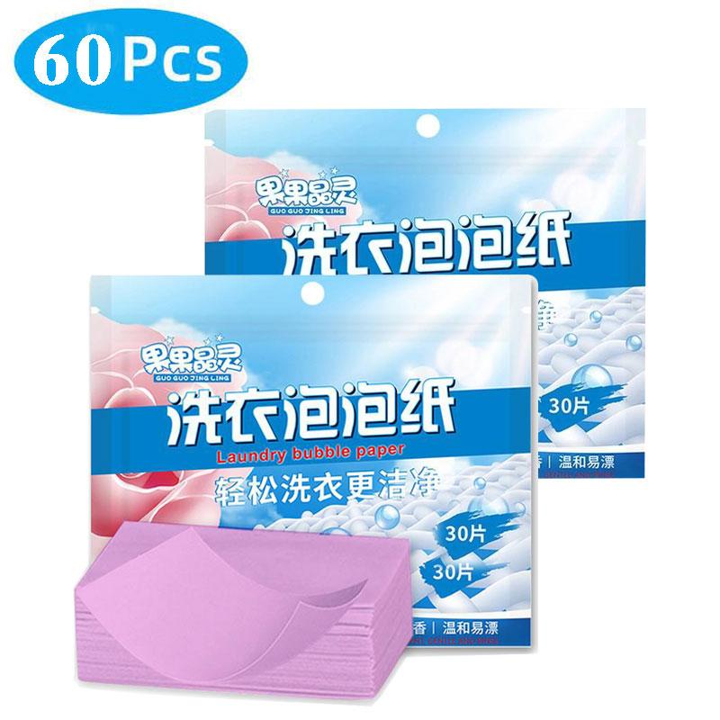 30/60/90 шт./лот, экологически чистый стиральный порошок, мыльный лист, бесплатный концентрированный стиральный порошок, прочный гаджет для стирки для стиральной машины