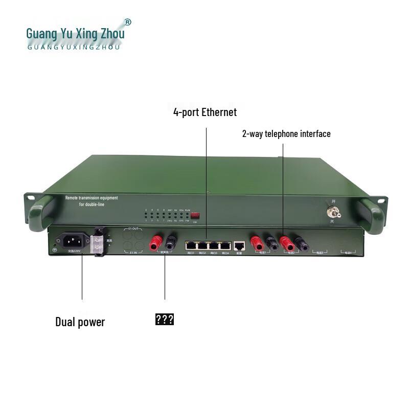 GY-BF2P4FE Ethernet Phone Line Extender
