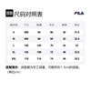 Fila Футболки Унисекс Черные С Круглым Вырезом Умеренный Прямой Крой FS2RSE2113-BLK