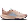 Nike Juniper Trail 2 GORE-TEX Sanddrift Women Sneakers Tan Glacier-Blue Cosmic-Clay FB2065-101