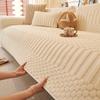 Cream White Ins Wind Winter Plush Sofa Cushion Shu Cotton Velvet Seat Cushion Four Seasons Retro Sofa Towel Cover Cloth Seat Cushion