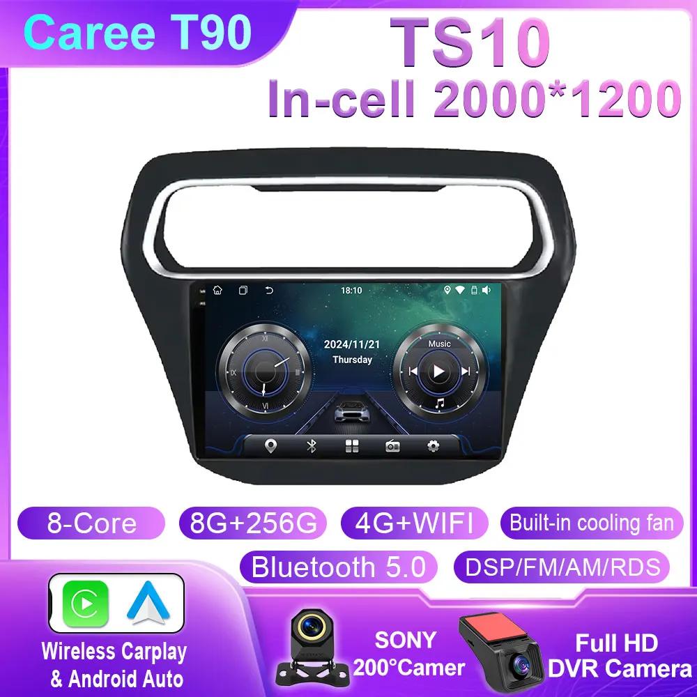 Android Радио для Ford Escort 2015 2016 2017 2018 Высокопроизводительный процессор HDR QLED Экран Мультимедийный проигрыватель 5G WIFI BT Нет 2Din DVD