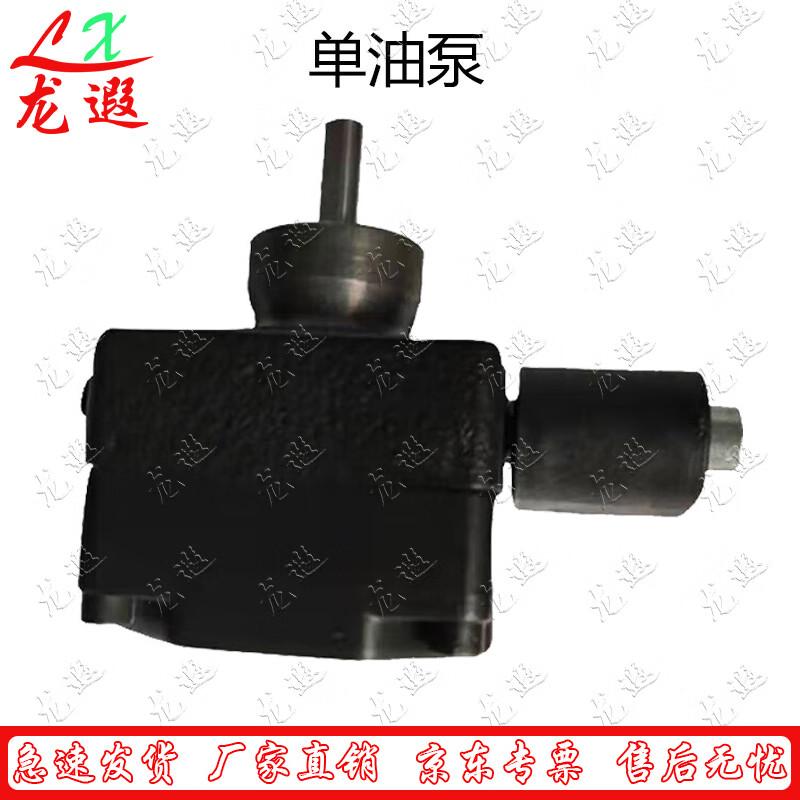 Longxia Portable Outdoor Field Shower System Components