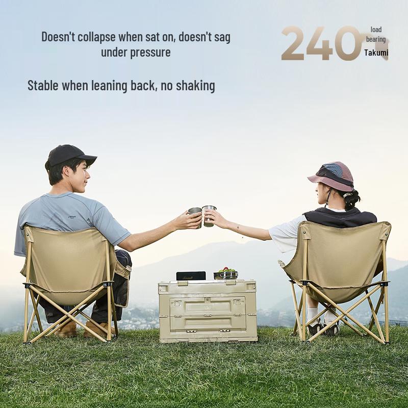 Hikefun Portable Folding Moon Chair