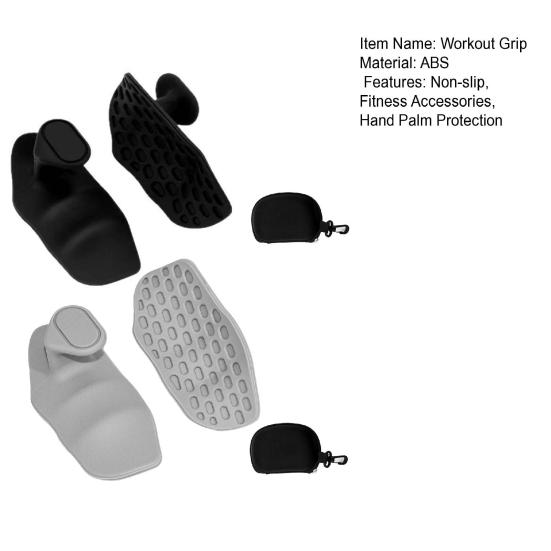 2 пары противоскользящих захватов для поднятия тяжестей для мужчин и женщин, для тренировок в спортзале, защита ладоней, гантелей, подтягиваний, тренировочные перчатки без пальцев