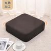 Baibu Home Floor Cushion, Low-Resilience + High-Resilience, Extra Thick, Two-Layer Construction, 43 x 43 x 12 cm, Slow-Sinking, For Floor Sitting