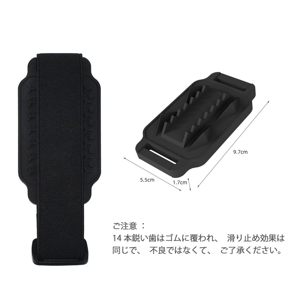 Lightweight Crampons with Soles and 14 Quick Two Surface Durable and Suitable for Snowy and Icy and Black Band Anti-Slip Teeth, Reversal, Modes,