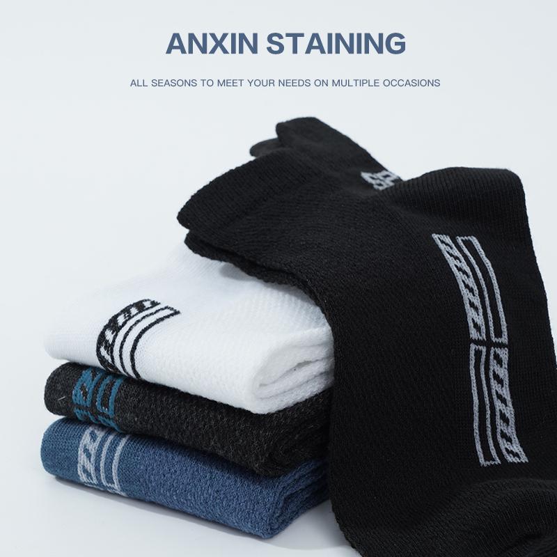 5 пар/лот высококачественные мужские носки до щиколотки из дышащего хлопка, спортивные сетчатые, повседневные, спортивные, тонкие, короткие, Sokken, большие размеры